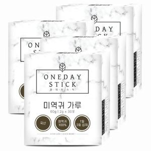 [조은약초] 프리미엄  원데이스틱 미역귀 분말 가루 스틱 30포 x 2g x 4박스구성 (총 240g)