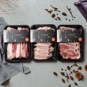 [숙성육]돼지고기3종 선물세트 1.2kg(삼겹살,목살,항정살,각400g)