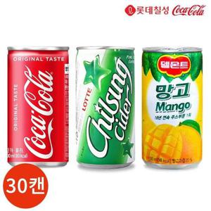 갤러리아_코카콜라 칠성사이다 망고 작은캔 190ml 3종 30캔 세트