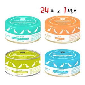 네츄럴코어 강아지캔 95g x 24개 강아지간식