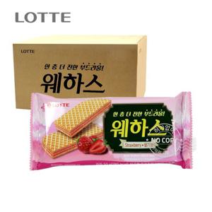 롯데 박스 웨하스 딸기맛 50g 40입 과자 간식 군것질