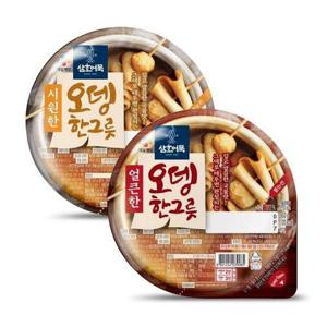 갤러리아_삼호 즉석어묵 오뎅한그릇 360g 2종 혼합 12개 (시원한 6개 + 얼