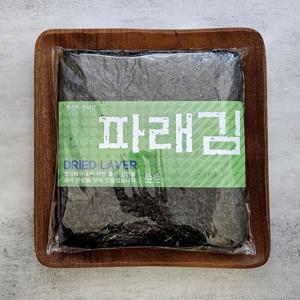 [동명상회] 국내산 파래김 100매