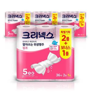 크리넥스 위생행주 핑크 36매 2+1롤 x4팩