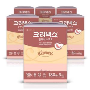 유한킴벌리 크리넥스 클래식 미용티슈 180매3입 x6팩