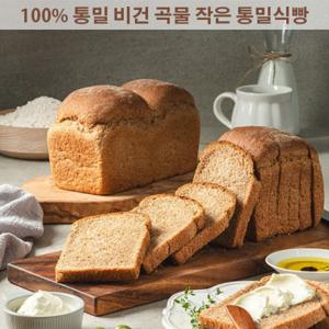아침에 좋은빵 / 100  통밀빵 통밀식빵 작은 통밀식빵 630g