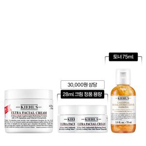 [9] 키엘 수분크림 125ml 세트 (+28ml 정품용량, 토너 75ml)