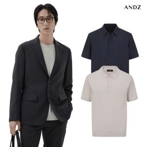 [롯데백화점 AND Z] 썸머 컬렉션 단독 특가 포함! ~50%OFF