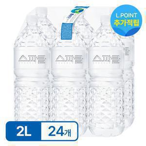 [APP전용]본사직영_[스파클] 생수 2L X 24병