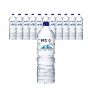 (본사직영) 강원평창수 2L 12개 (6*2)