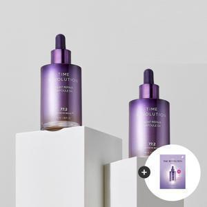 [단독구성][미샤] 타임 레볼루션 나이트 리페어 보랏빛 앰플 5X 70ml 2개 SET