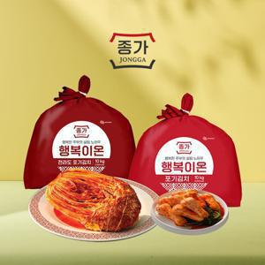 [대한민국NO.1 김치]종가 여름김장 대전 BEST 김치 기획전