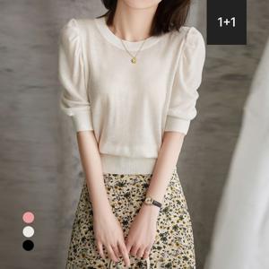 [1+1] KARRA 숄더셔링와플하프니트_A3F0970_SET