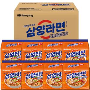 삼양식품 삼양라면120g 40입