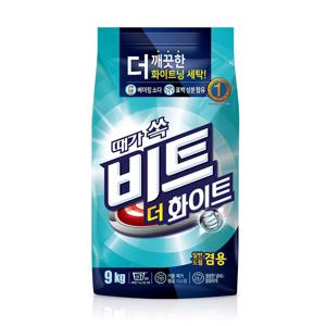 [대용량] 비트 더 화이트 분말세제 파우치 (겸용) (9KG)