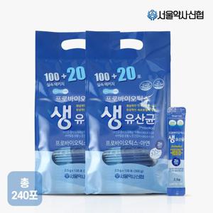 비밀특가 락토온 프로바이오틱스 생유산균 2.5g 120포 2개, 600g