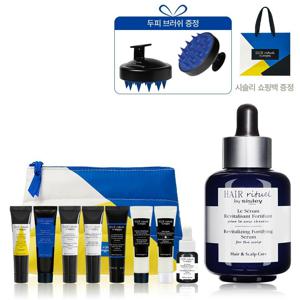 [라이브]리바이탈라이징 포티파잉 세럼 60ml 기획세트 (두피세럼)