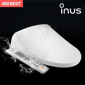 방수비데 IS-520 안심 방수설계 AIr 버블세정 스마트컨트롤 방수등급 IPX5