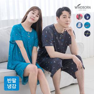 남여 냉감 여름 상하/여름 원피스/여름 파자마 모음