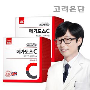 [본사직영]고려은단 메가도스C 3000 영국산 비타민C 100포 X 2개