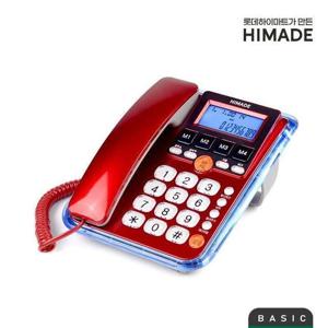 하이메이드 시끄러운 장소도 걱정없는 유선전화기 HPH-IK800