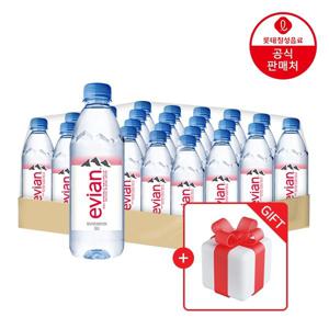 (본사직영) 에비앙 생수 500ml 24펫+에비앙 랜덤 판촉물