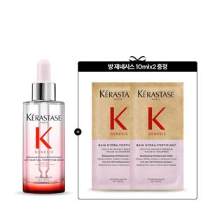 [9월] 제네시스 두피 세럼 90ml 세트 [볼륨업케어]