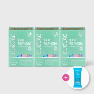 [본사직영]듀오 디 드롭스7.5ml (45일분) 3개 / 아기 액상 유산균 + 비타민D / 베이비 10 일분 추가증정