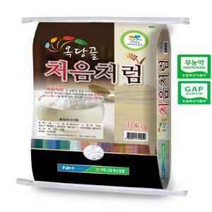 옥과농협  처음처럼 24년산 새청무쌀 유기농 백미 10kg