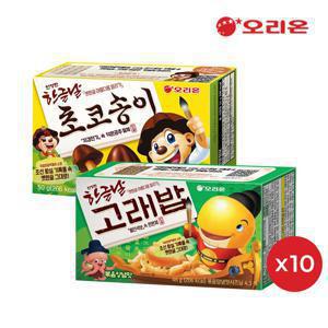 (09.17 순차출고)[한글날 한정]오리온 한글날 고래밥 1P (46g) x 10개 + 초코송이 1P (50g) x 10개