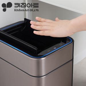 키친아트 20L 종량제 호환가능한 자동센서 스마트 냄새차단 휴지 쓰레기통 KB-2025