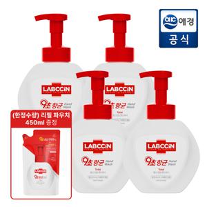 [포토리뷰 500P]랩신 핸드워시 손세정제 용기 500ml*4개 (토탈) + 리필 1개 증정