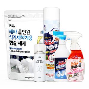 미스터제타 올인원 식기세척기 캡슐세제 특가! + 배수구/인덕션 클리너 외