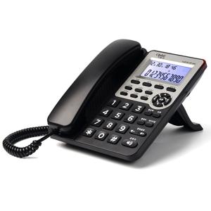 오빌폰 고급 유선전화기 발신자표시 집사무실 관공서 삼성/LG키폰호환 OP-840