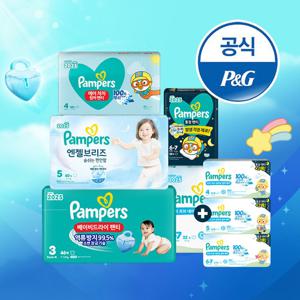 [기저귀사는날] 팸퍼스 기저귀 전라인 엔젤브리즈 통잠팬티 베이비드라이