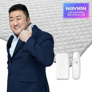 [경동나비엔]숙면매트 카본 싱글 EME500-SP 탄소매트 카본매트