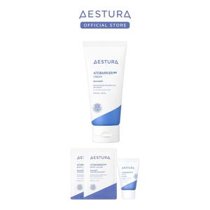 [중복쿠폰10%확인] 아토베리어365 크림 2세대 80ml