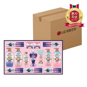 [결제추가할인]LG추석선물세트 히말라야 핑크솔트 클래식x2개+쇼핑백