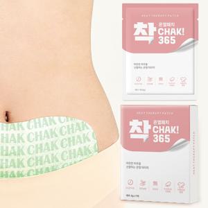 착365 온열패치 7매입/1SET 체온상승 면역 근육통 다이어트