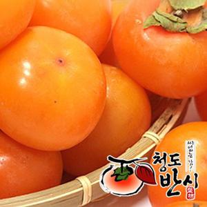 팜보스]씨없는 청도 반시 2.5kg내외 과수별골라담기 홍시용