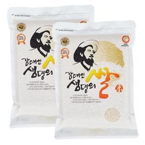 유기농 보성 벌교쌀 백미 10kg