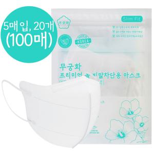 무궁화 프리미엄 올 비말차단용 AD 마스크 100매 새부리형 국내생산