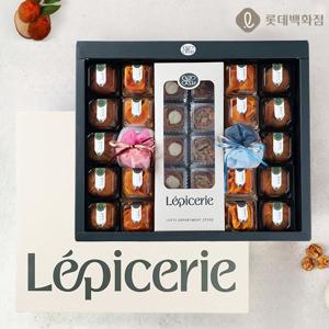 레피세리 상주 곶감세트 1호(반건시10개+감말랭이+호두&치즈말이)