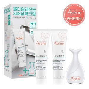 [단독] 시칼파트 플러스 크림 100ml 2개+마사저 기획세트