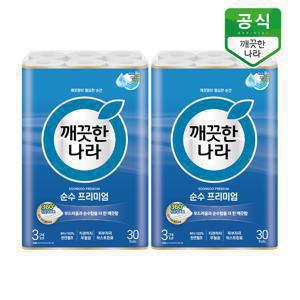 [혜택가 28,970원] 깨끗한나라 순수 프리미엄 광폭 3겹 화장지 27m 30롤 x 2팩