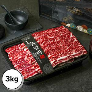 설렘한입 손질 잘된 초이스 등급 미국산 LA 꽃갈비 3kg 선물포장