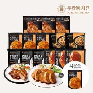 [APP전용] [롯데온 단독구성] 푸라닭 닭다리살&닭가슴살 시그니처 소스 패키지 3종(파불로/매드갈릭/블랙알리오)