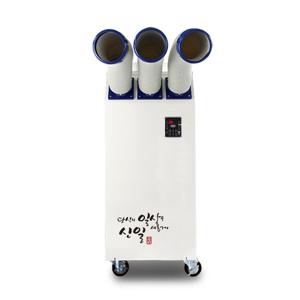신일전자 업소용이동식에어컨 실외기없는 SMA-C7200WN
