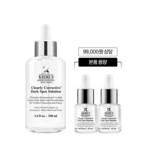 [10] 키엘 투명 에센스 100ML 세트 (+30ml 정품용량)