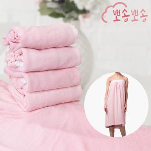 뽀송뽀송 타월한줄 힐링가운 마사지가운 피부가운 미용가운